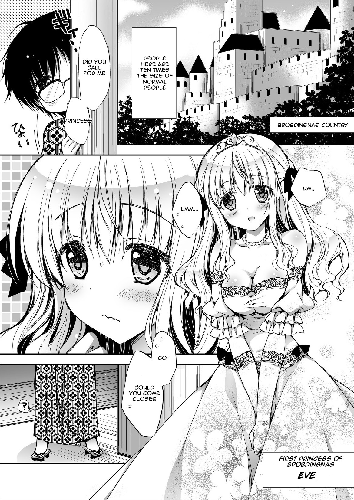 Hentai Manga Comic-Microne Magazine Vol. 09-Read-11